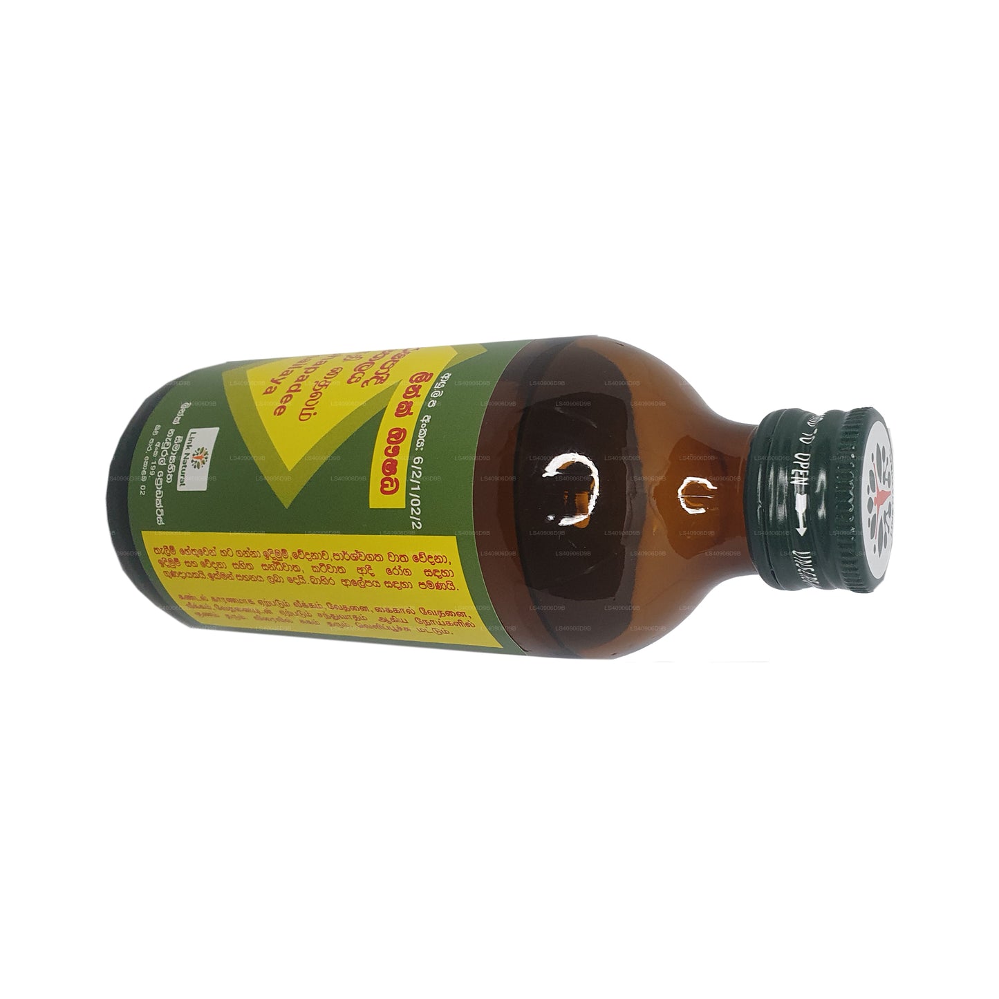 Huile Link Sharshapadee