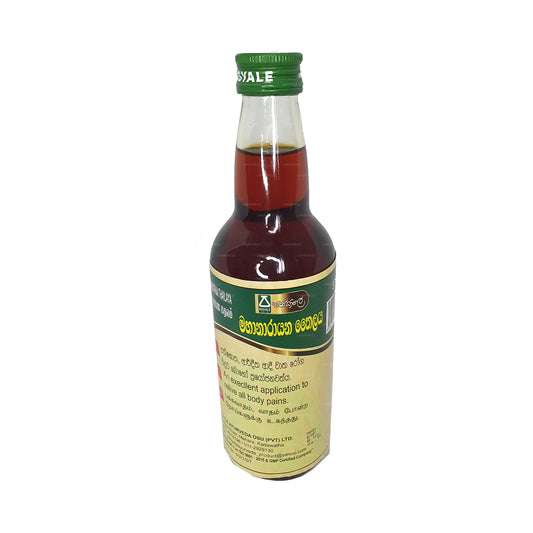 Huile essentielle de Pastale Maha Narayana