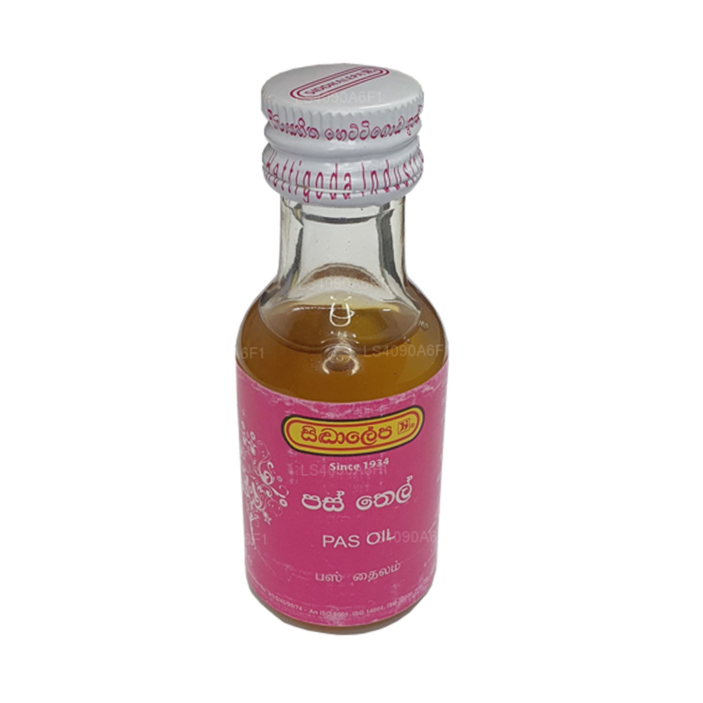Huile de pois Siddhalepa (30 ml)