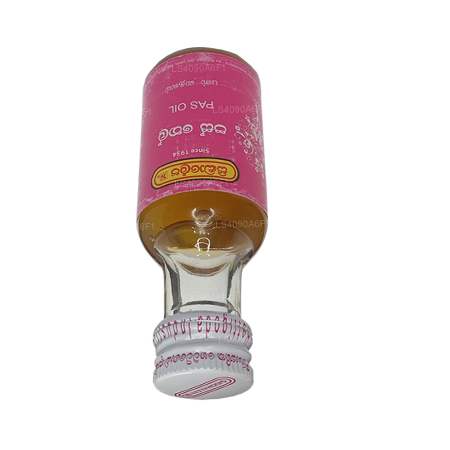 Huile de pois Siddhalepa (30 ml)