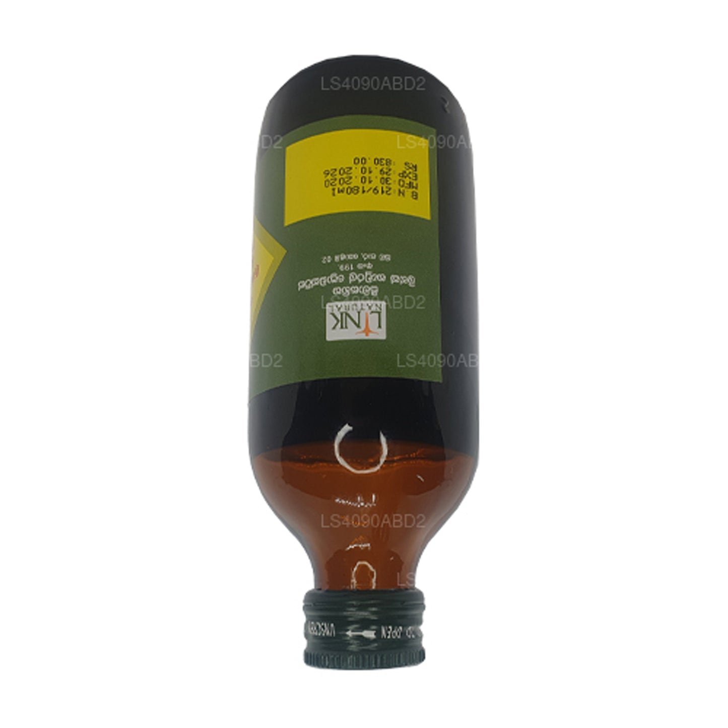 Huile Link Kumari (30 ml)