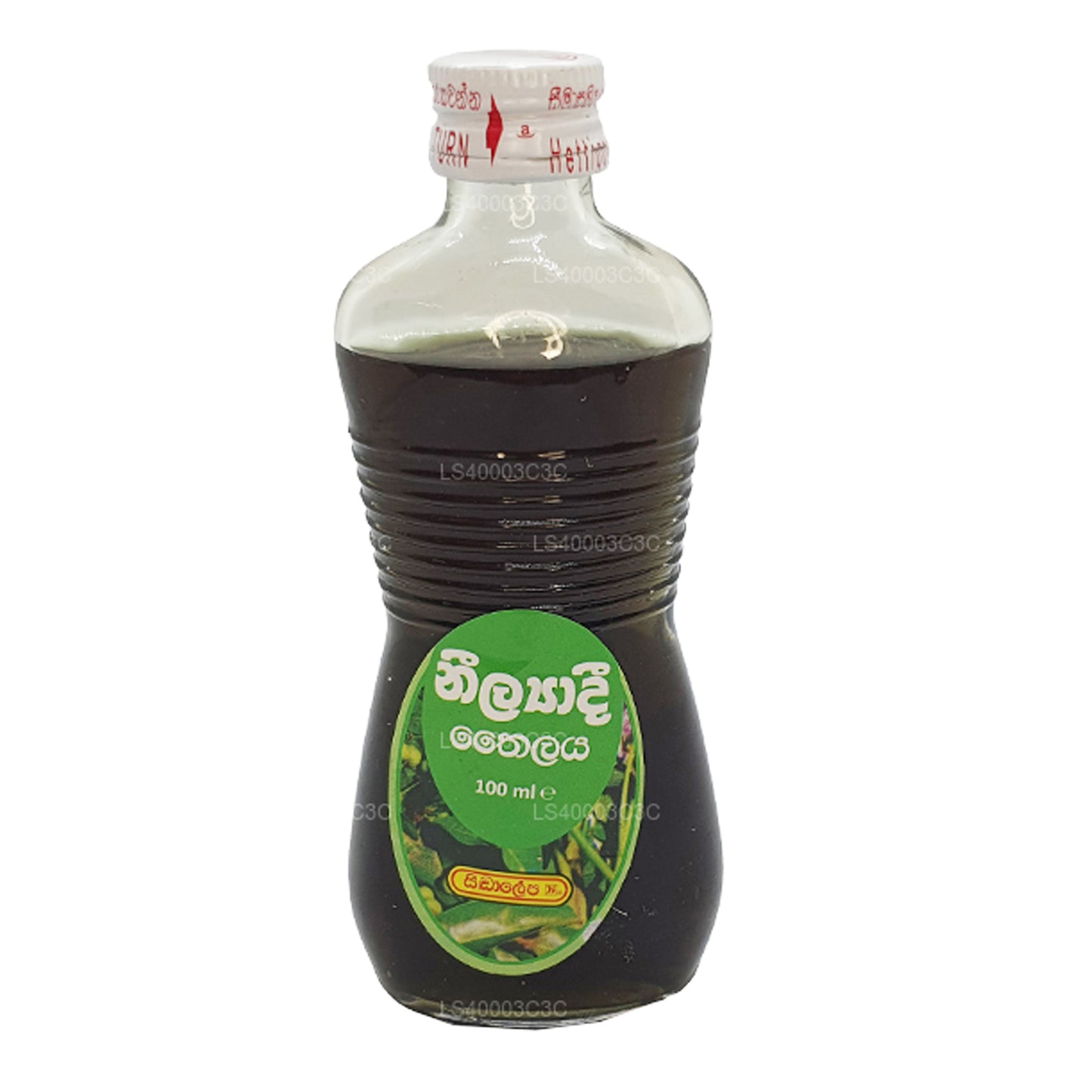 Huile de Siddhalepa Neelyadi