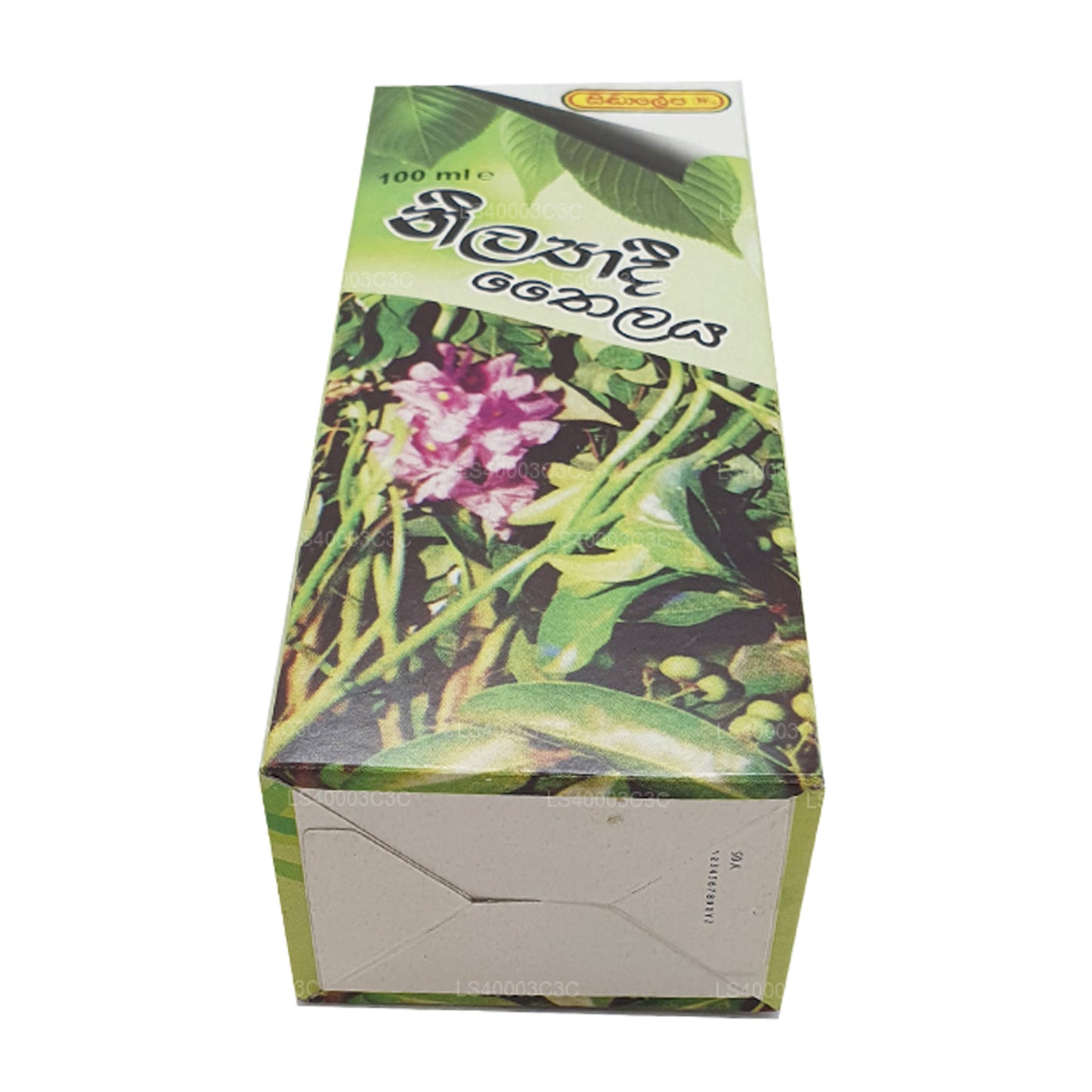 Huile de Siddhalepa Neelyadi