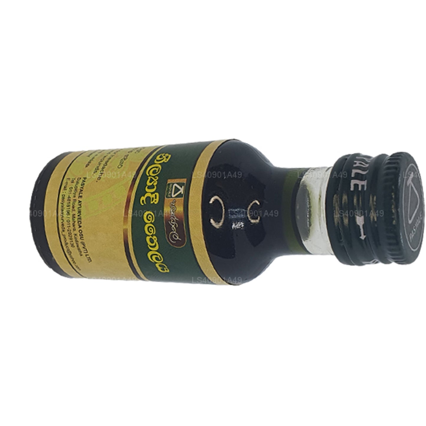 Pasyale Neelyadi Thaïlande