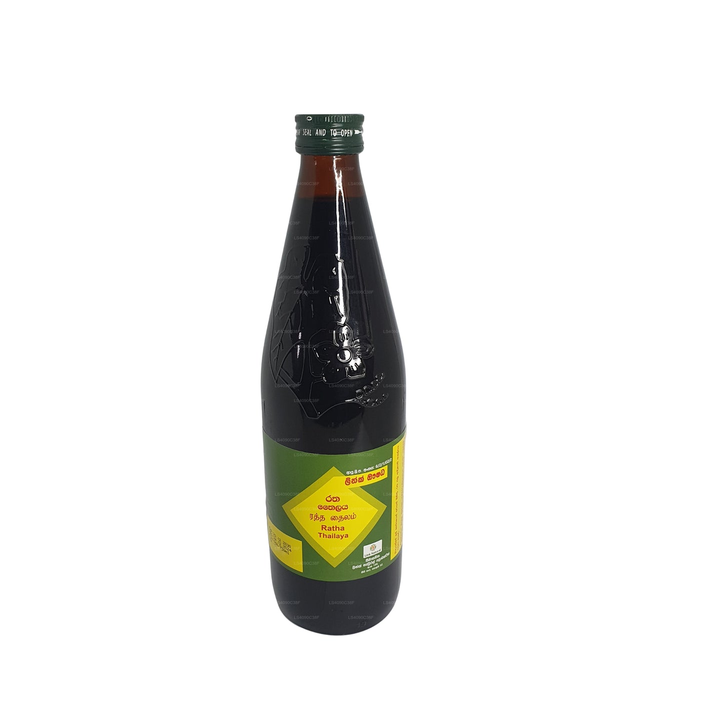 Lien : Ratha Oil