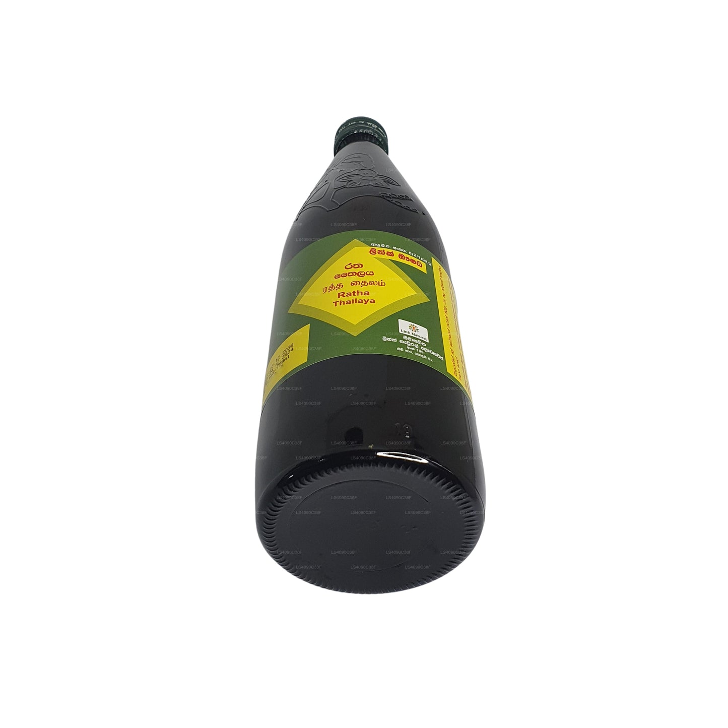 Lien : Ratha Oil
