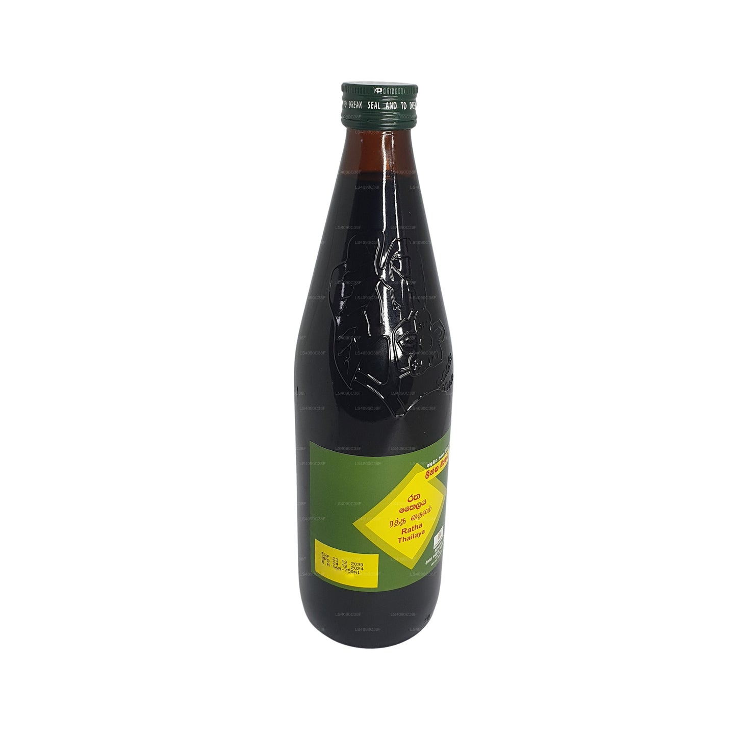Lien : Ratha Oil