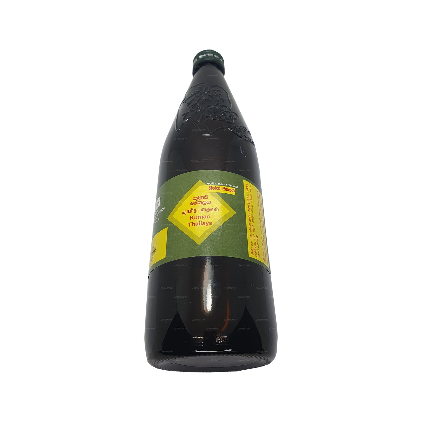 Huile Link Kumari (30 ml)