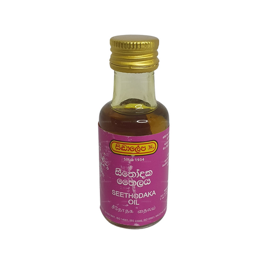 Huile de Siddhalepa Seethodaka