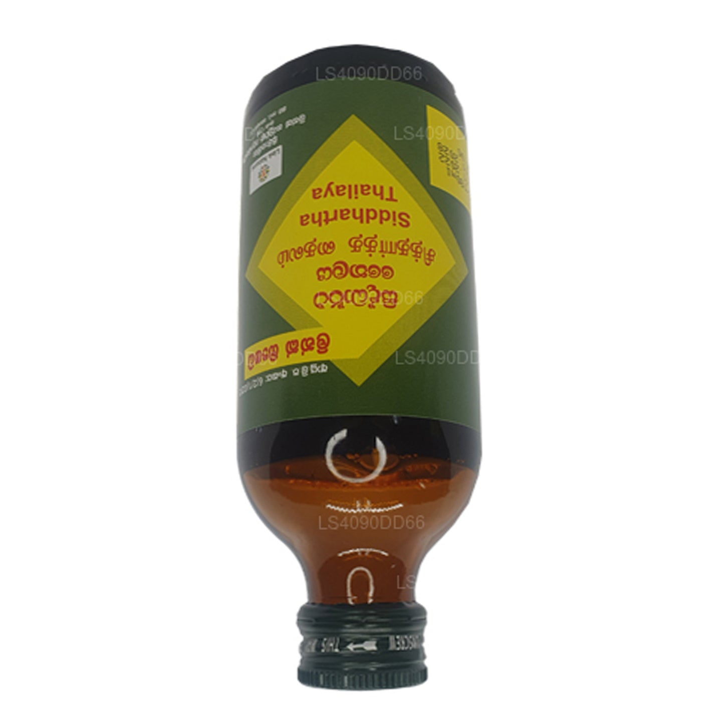 Lien : Huile de Siddhartha