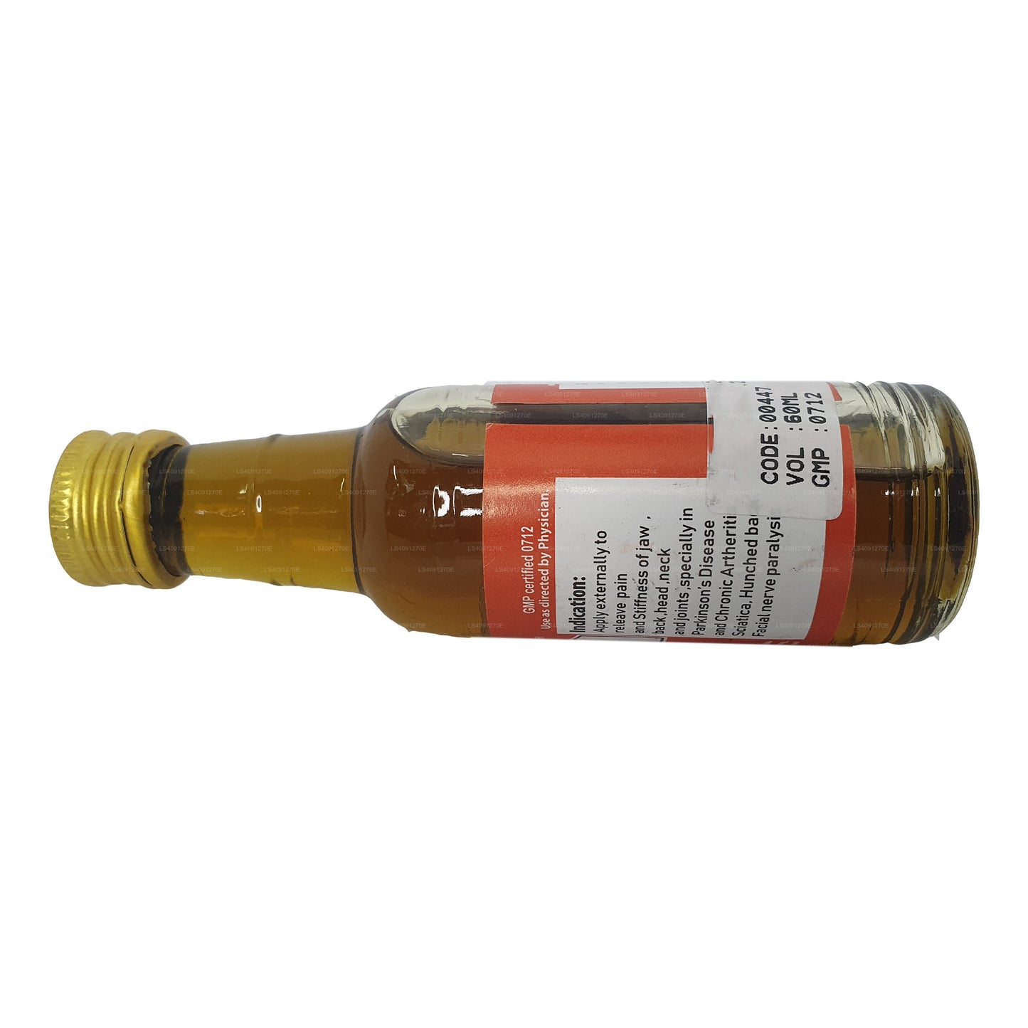 Gampaha Wickramarachchi Kubija Prasarani Oil