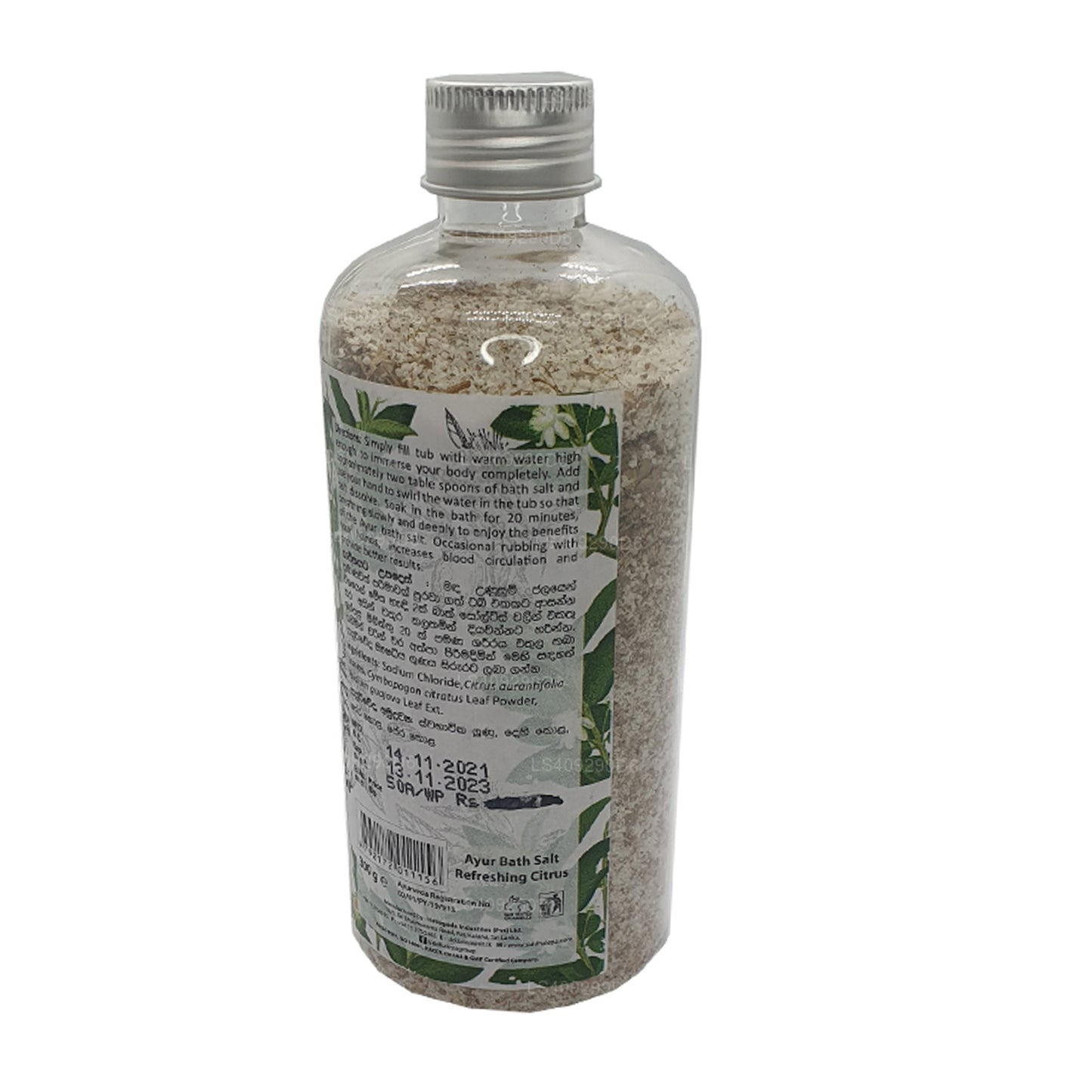 Siddhalepa Ayur Bath Salt Refreshing Citrus (300g)