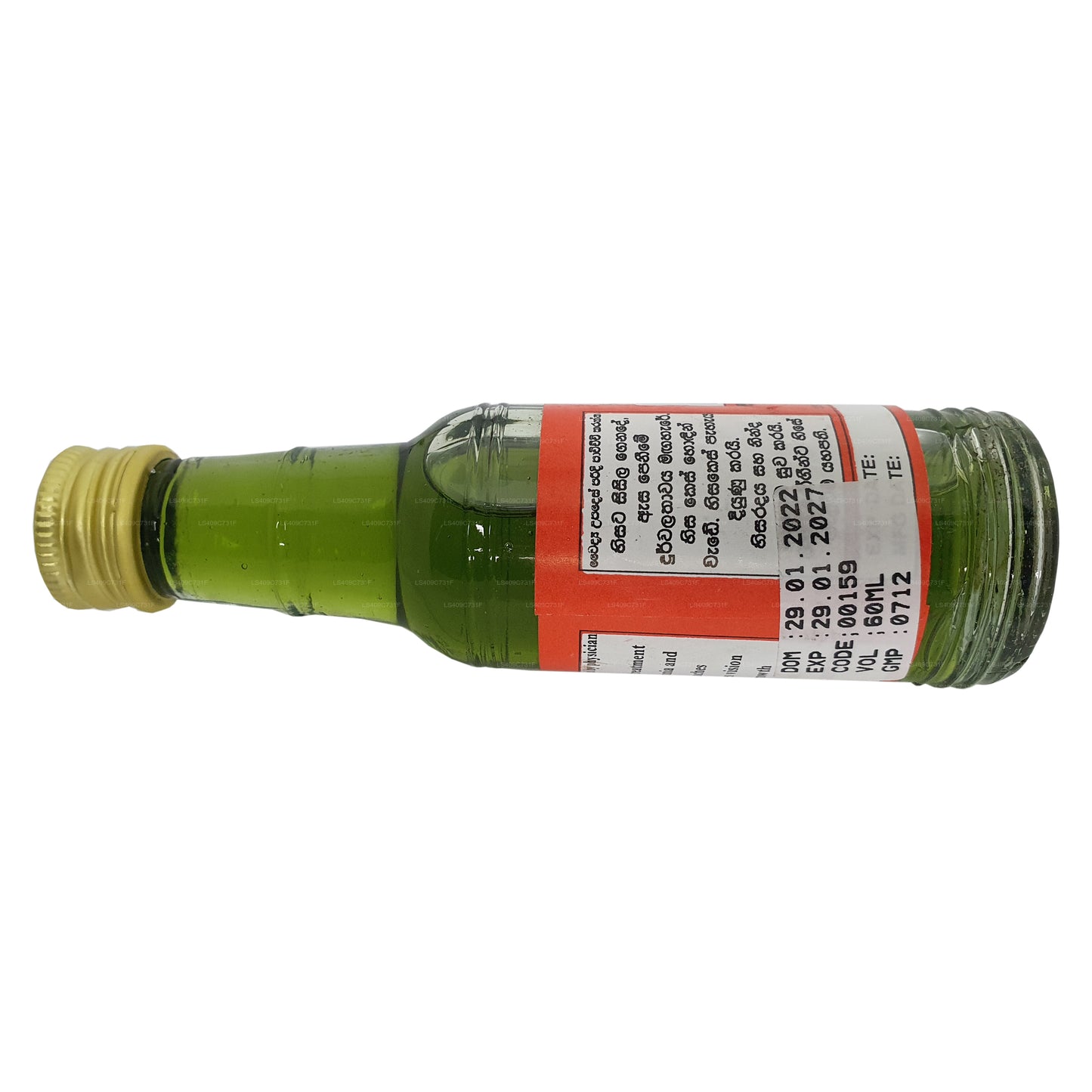 Huile de Chandrakanthi Gampaha Wickramarachchi