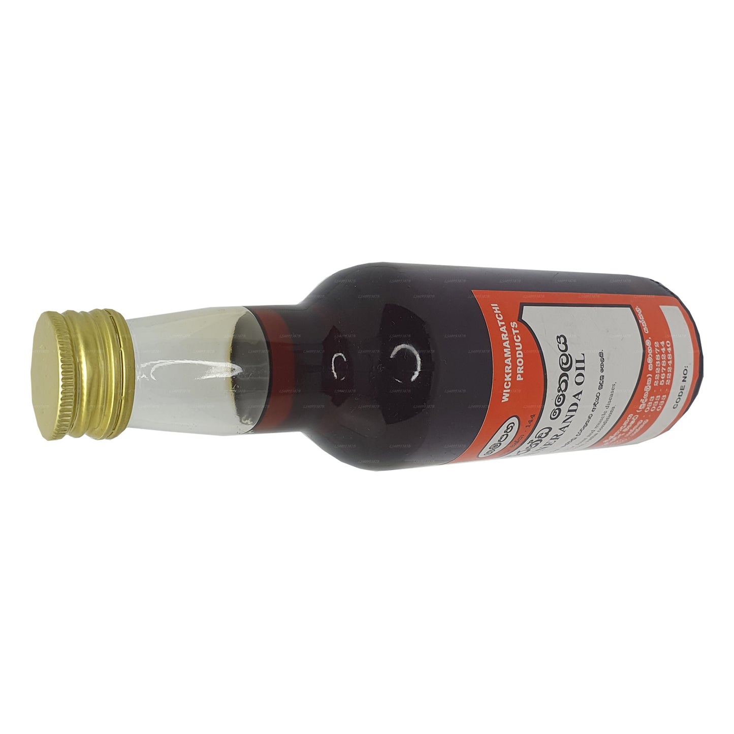 Huile de Lashuneranda de Gampaha Wickramarachchi