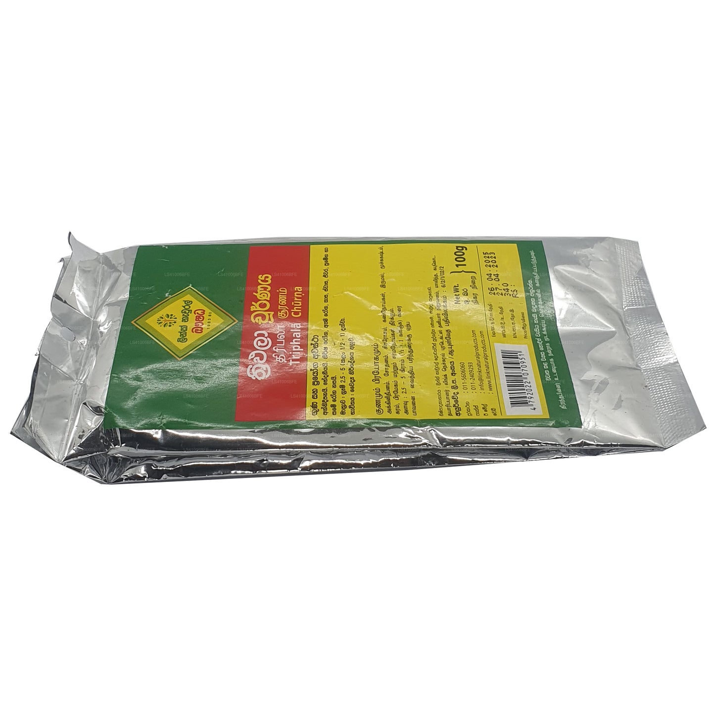 Link Triphala Choorna (100 g)