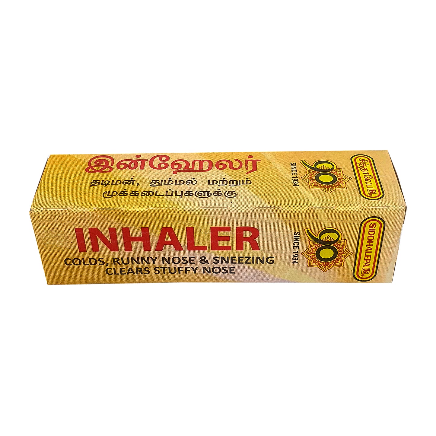 Inhalateur ayurvédique Siddhalepa