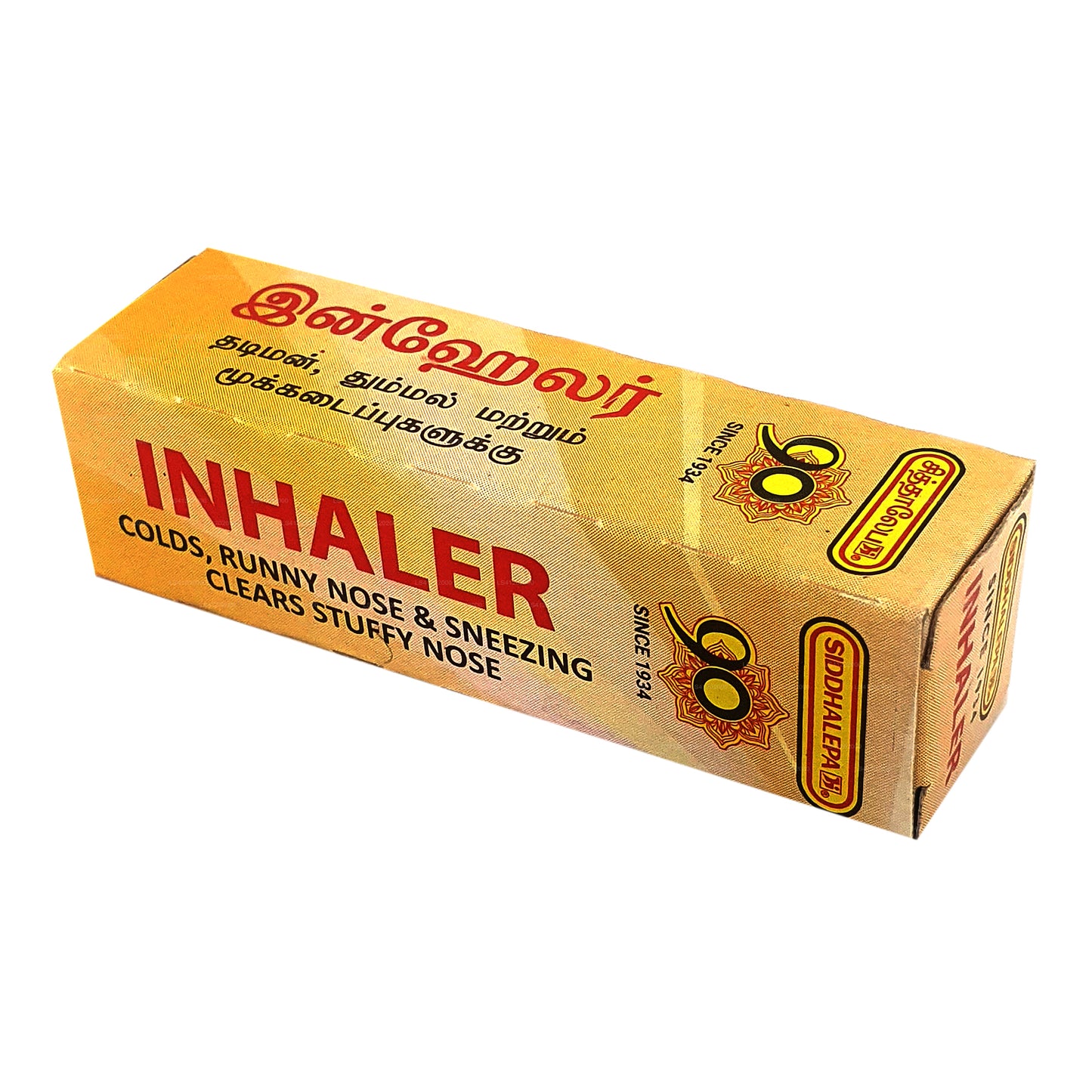 Inhalateur ayurvédique Siddhalepa