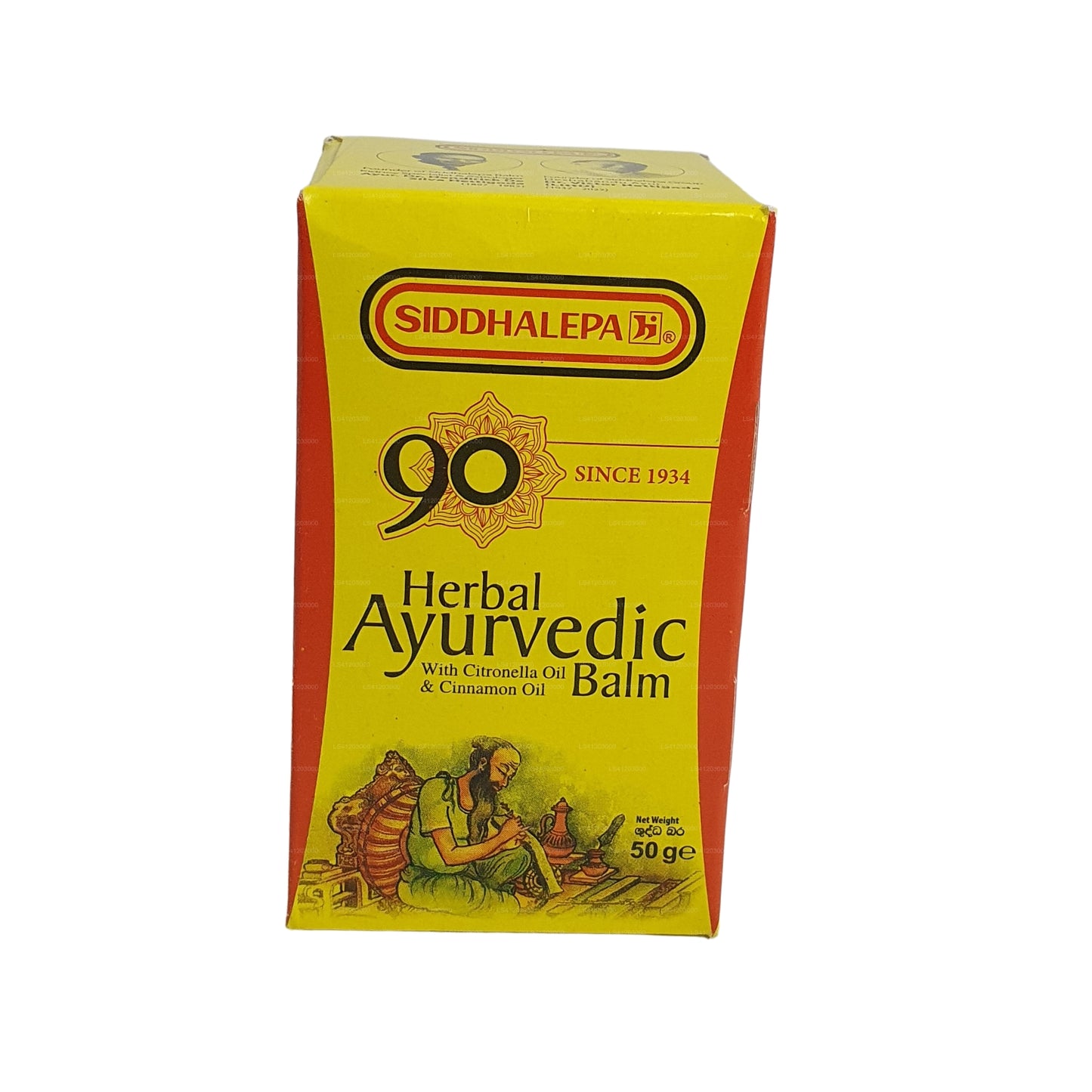 Baume ayurvédique aux herbes Siddhalepa