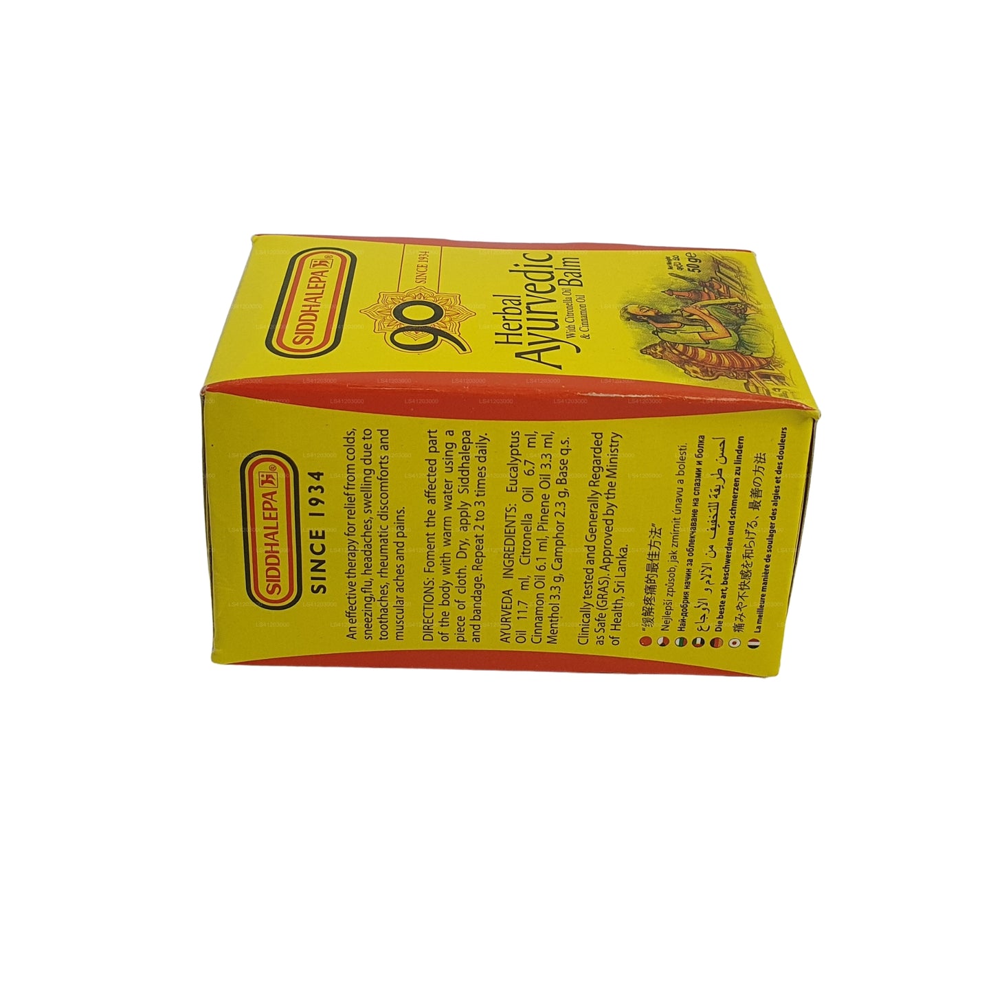 Baume ayurvédique aux herbes Siddhalepa