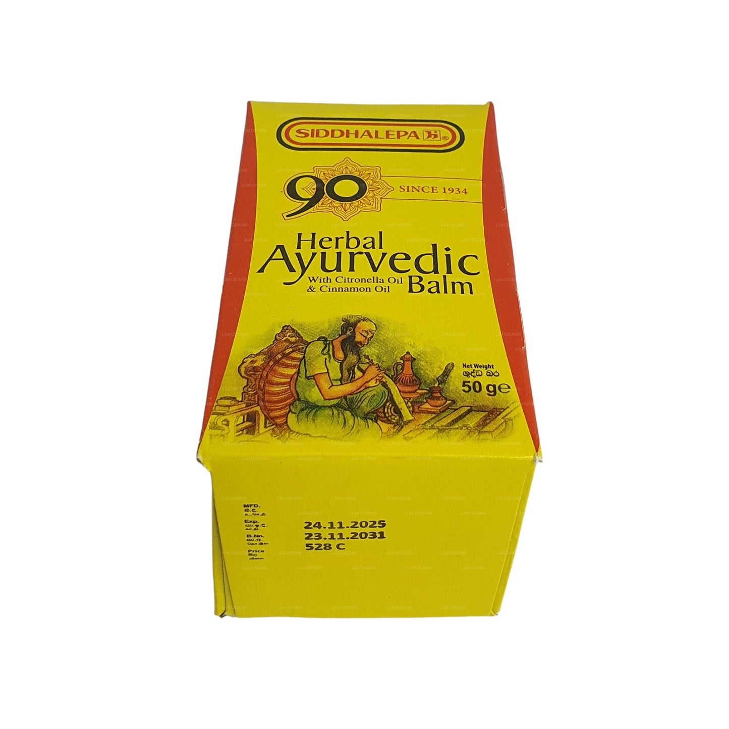 Baume ayurvédique aux herbes Siddhalepa