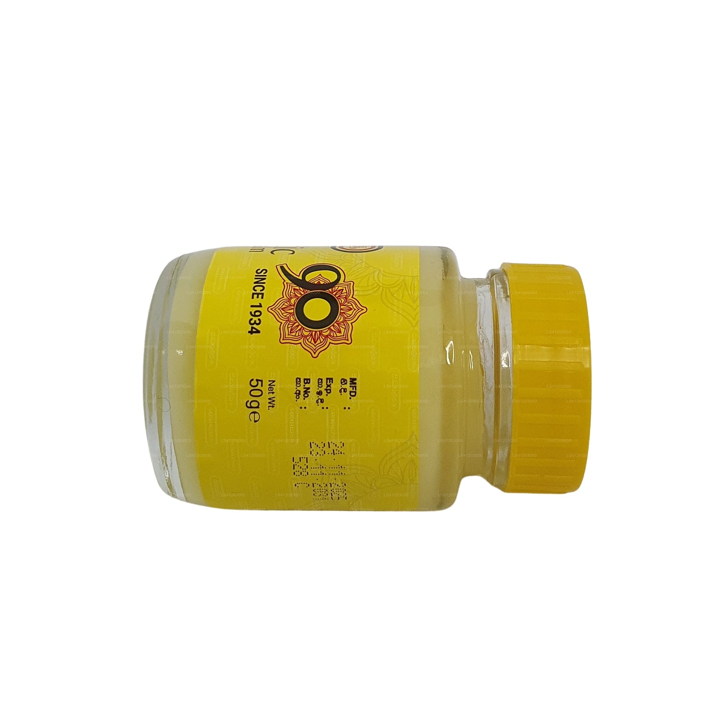 Baume ayurvédique aux herbes Siddhalepa