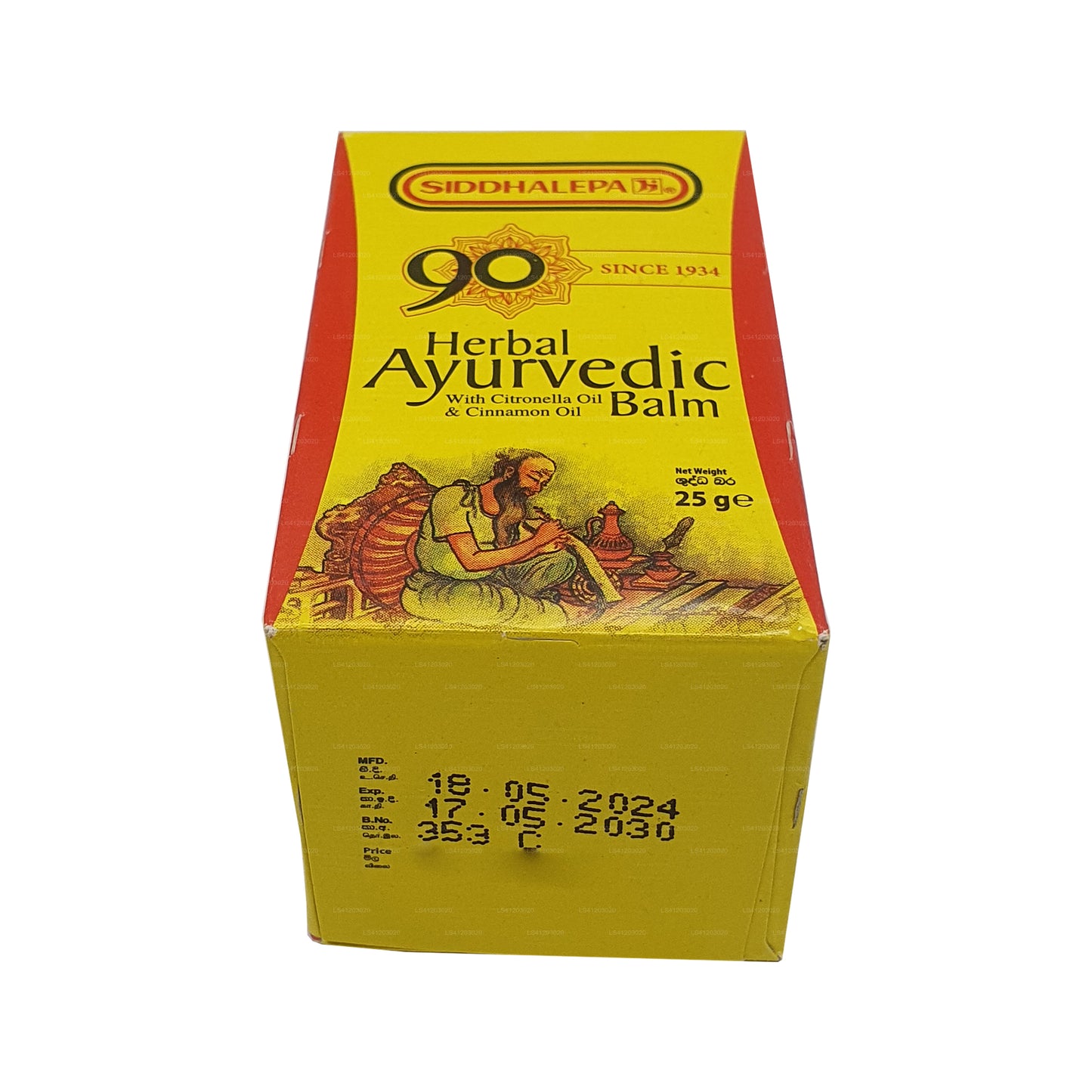 Baume ayurvédique aux herbes Siddhalepa