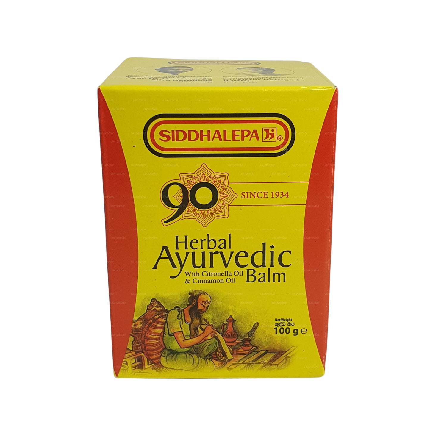 Baume ayurvédique aux herbes Siddhalepa