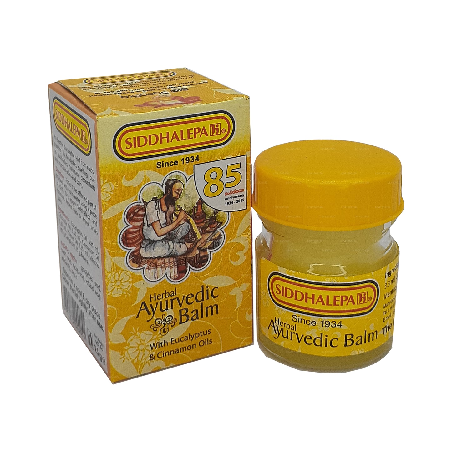 Baume ayurvédique aux herbes Siddhalepa
