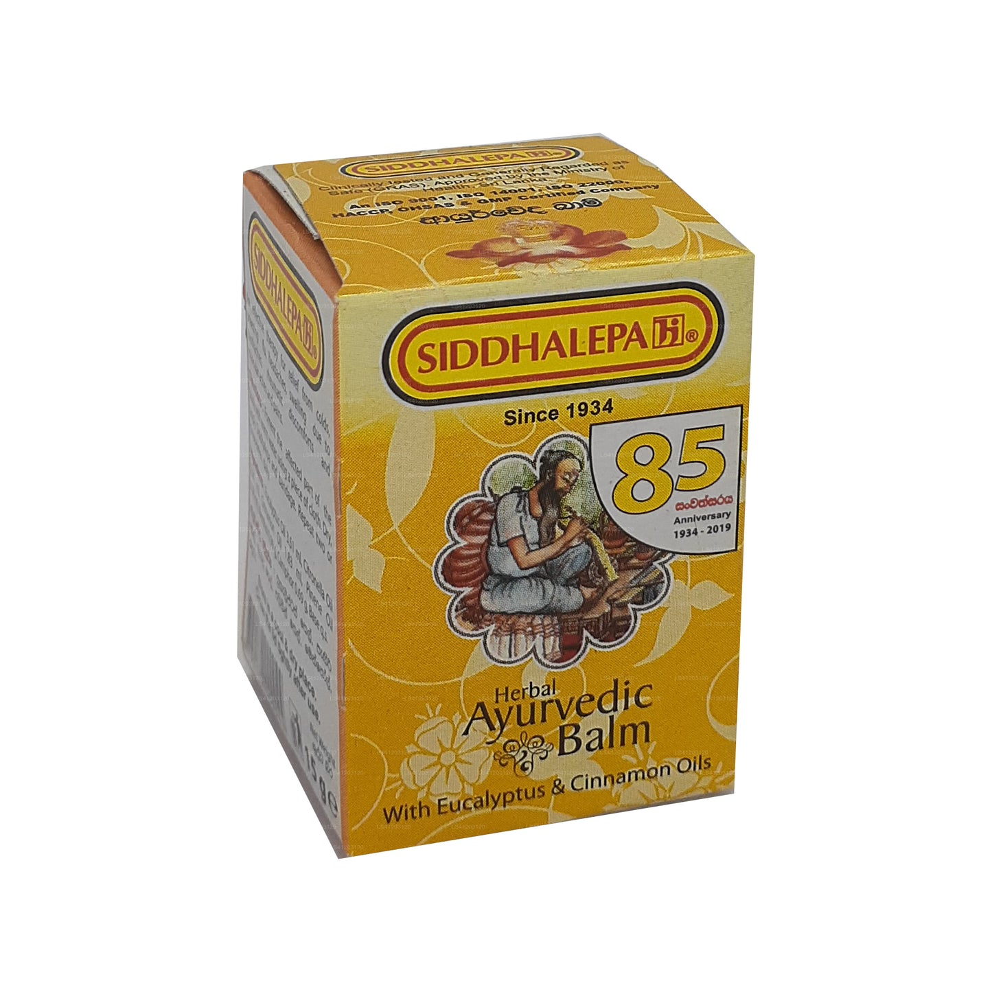 Baume ayurvédique aux herbes Siddhalepa