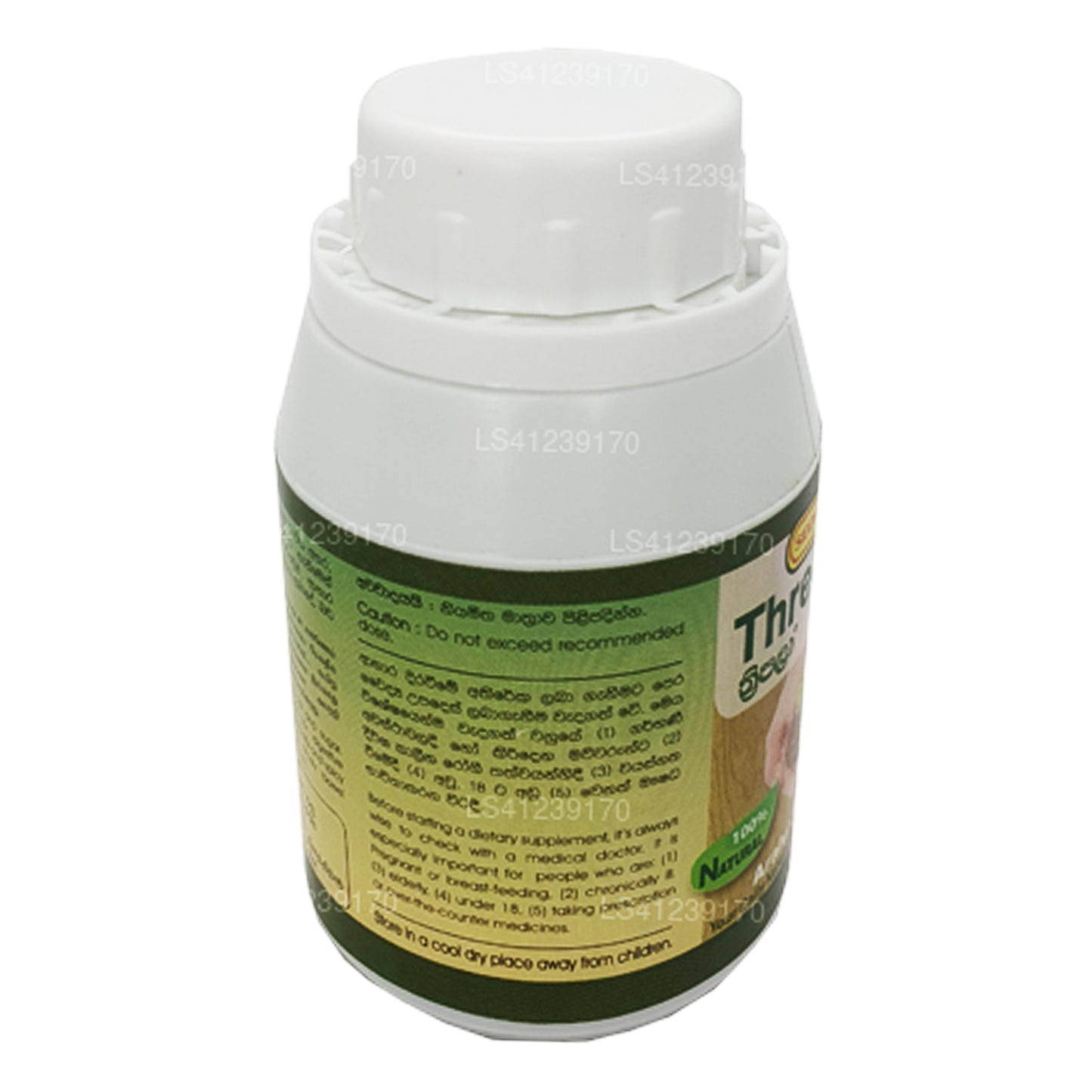 Capsules Siddhalepa Threepala