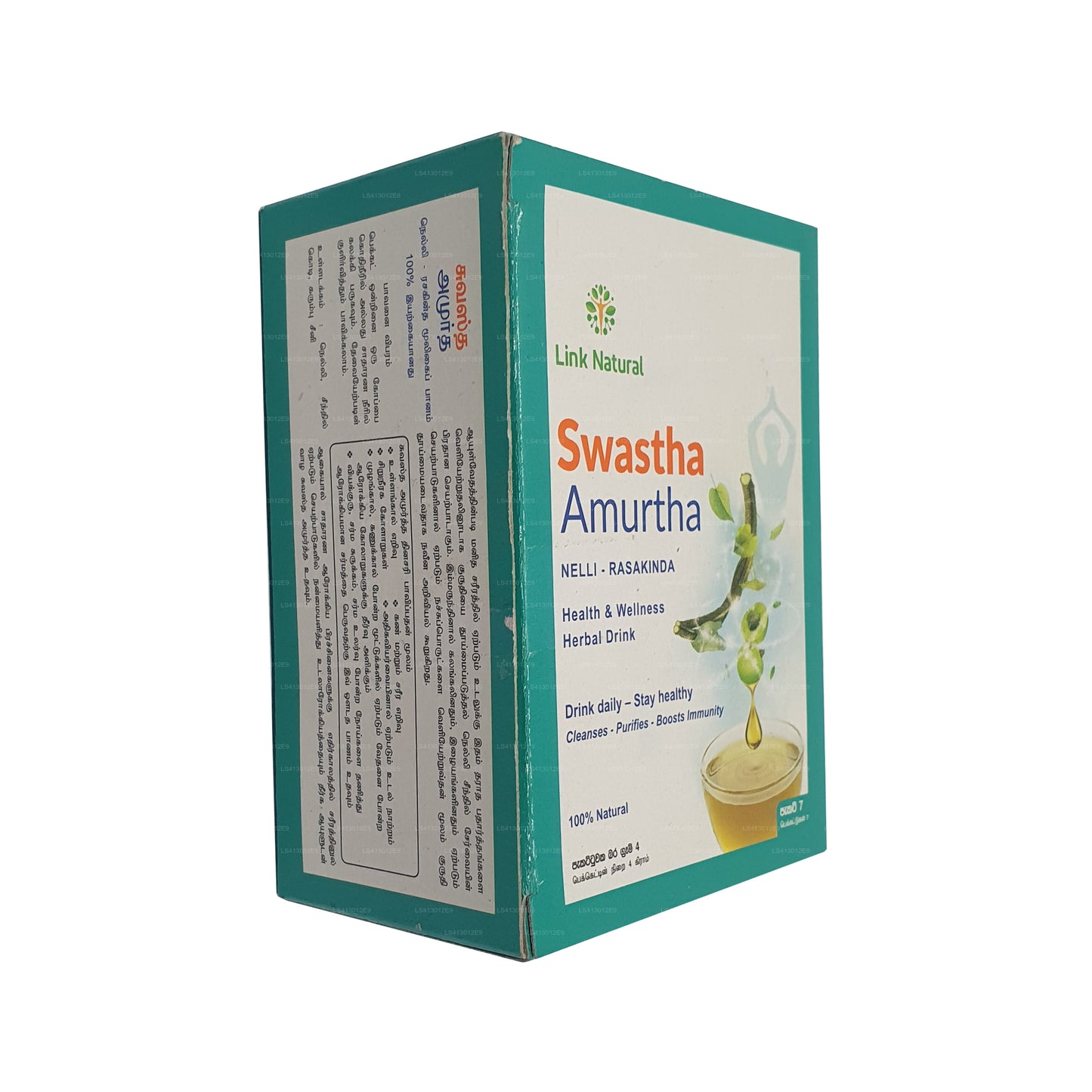 Link Swastha Amurtha (28g) 7 Tea Bags