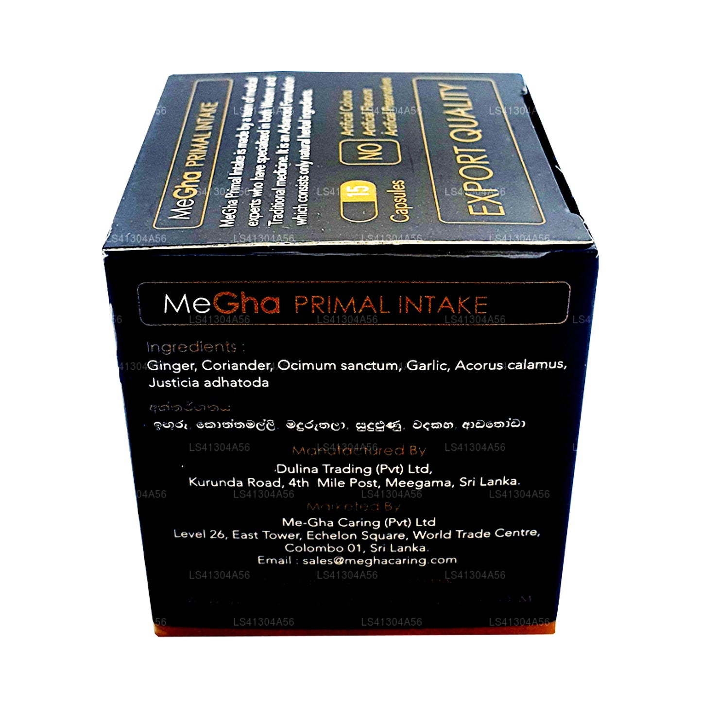 Consommation primaire de mégHa (15 capsules)