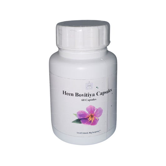 Capsules Lakpura Heen Bovitiya (60 capsules)