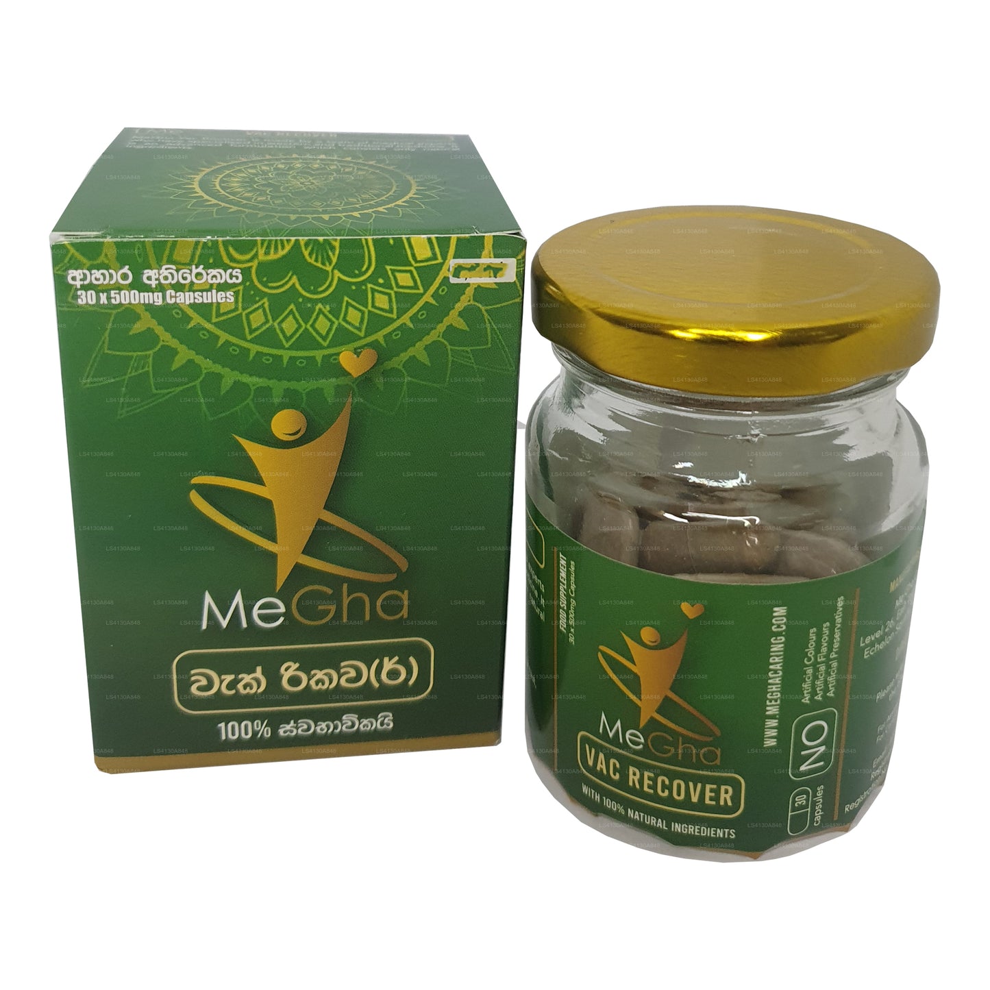 Megha Vac Recover (30 capsules)