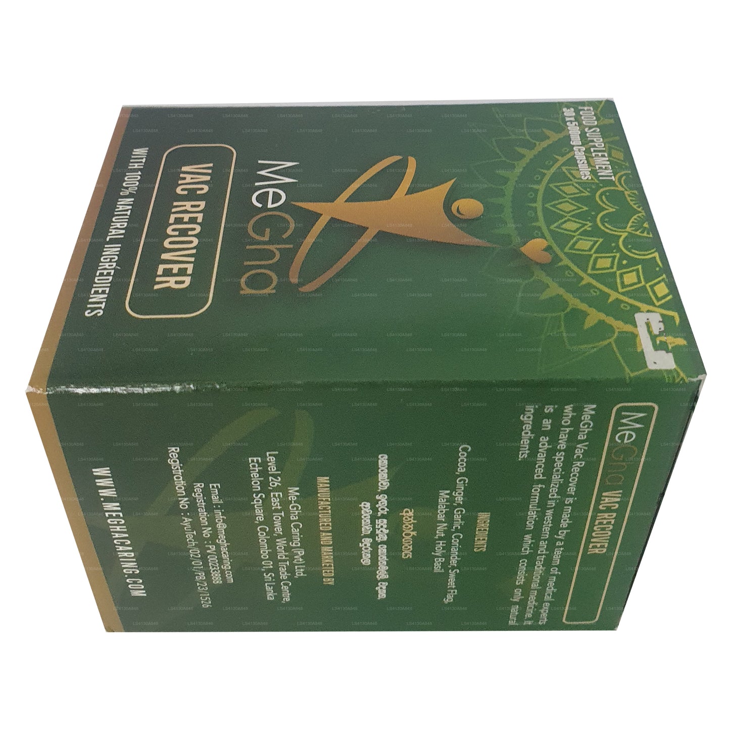 Megha Vac Recover (30 capsules)