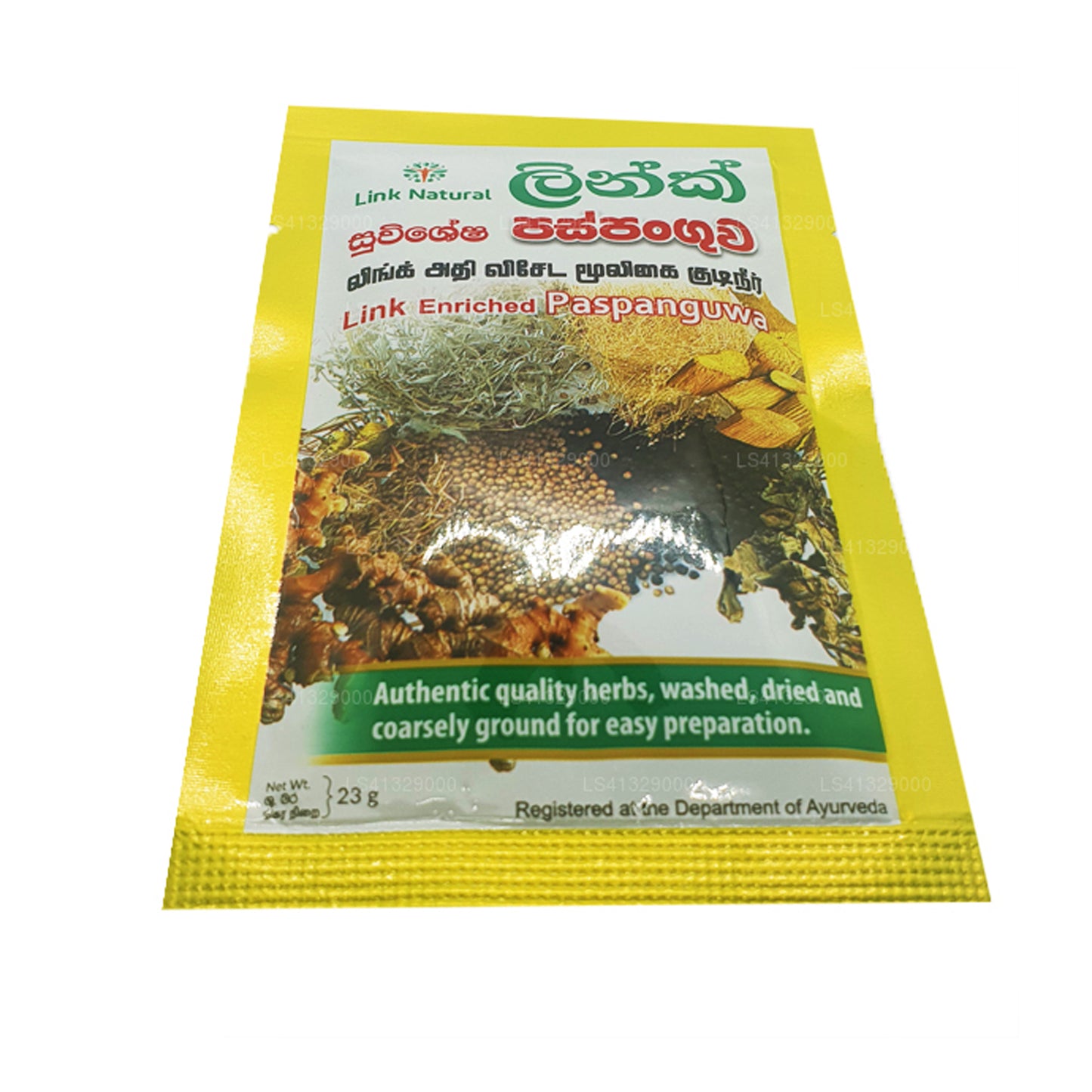 Paspanguwa enrichi naturel Link (23 g)