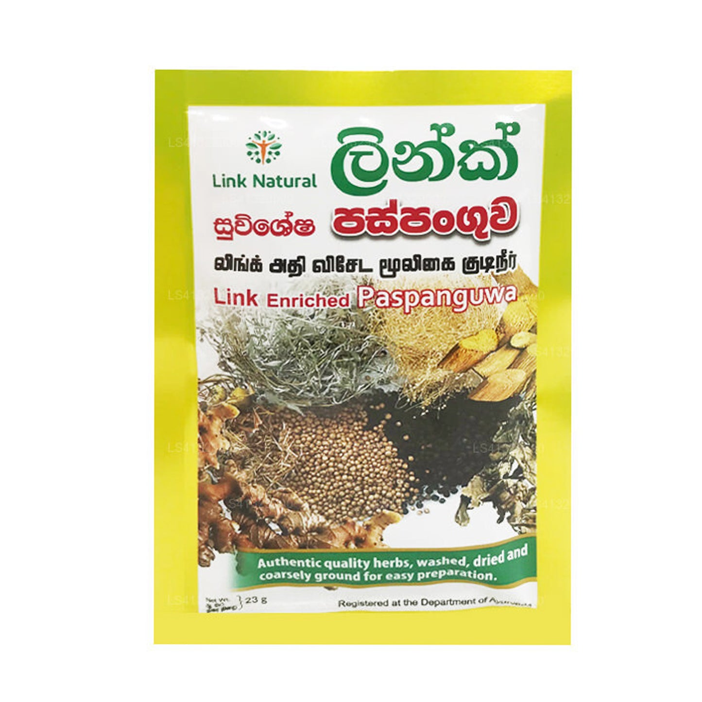 Paspanguwa enrichi naturel Link (23 g)