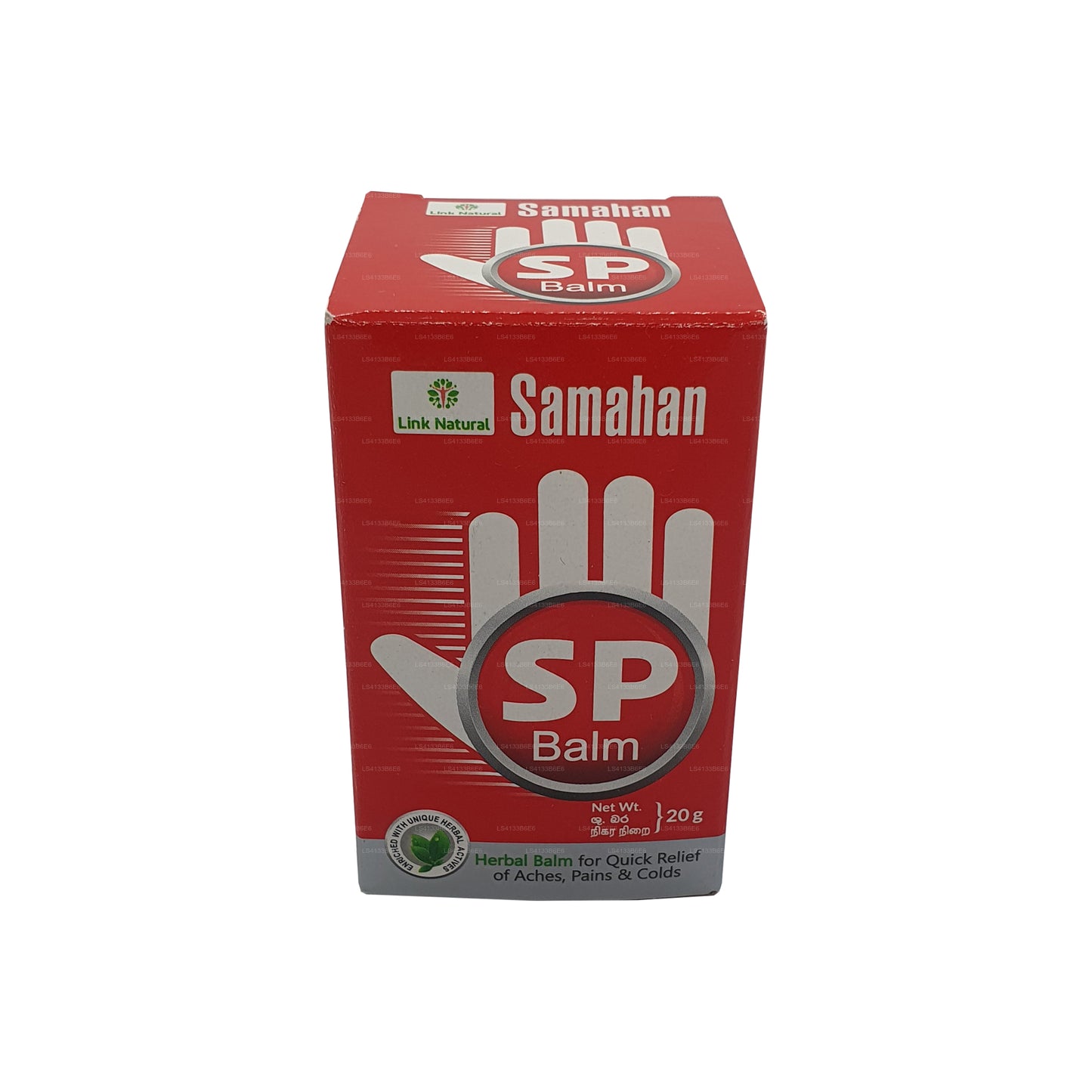 Baume Link Samahan SP