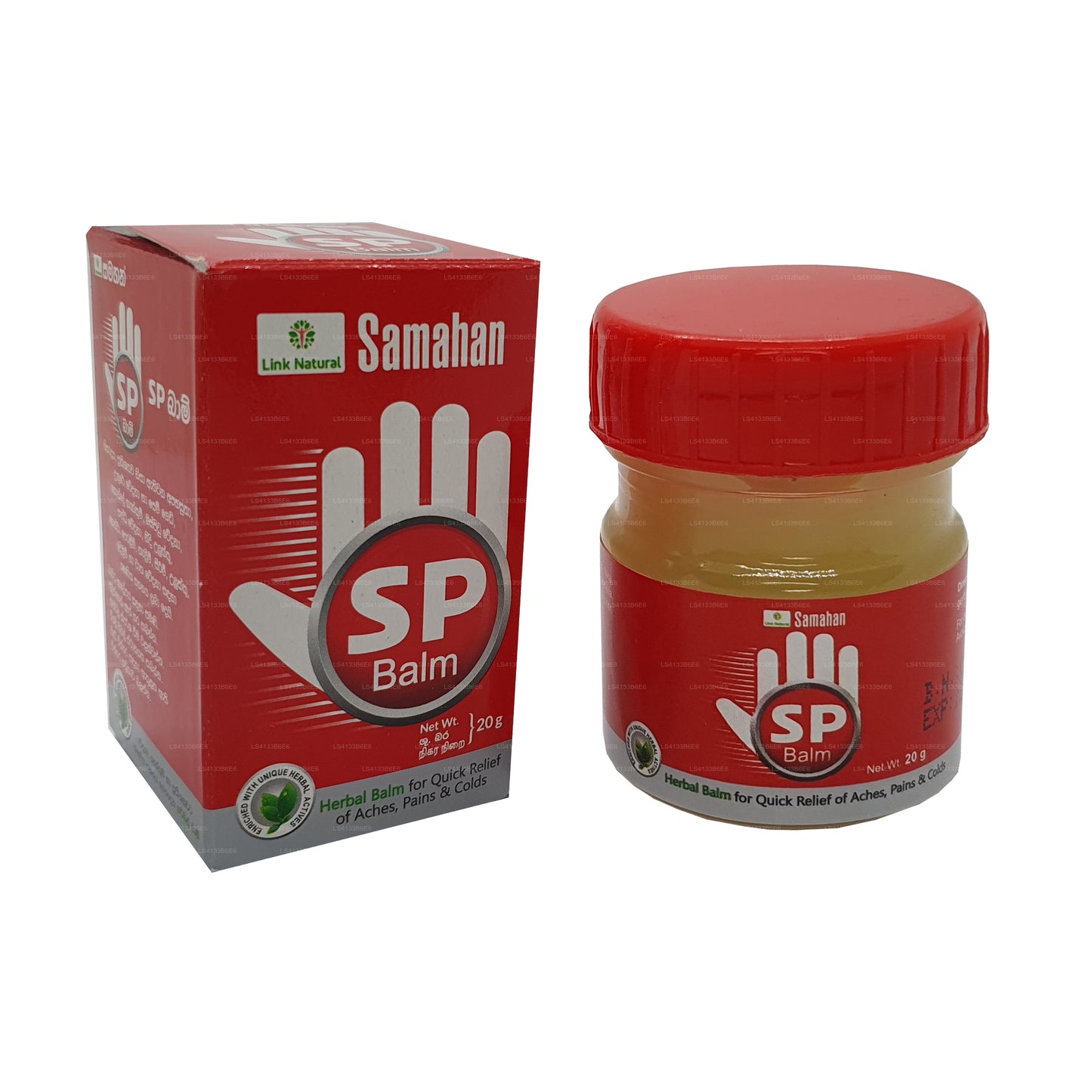 Baume Link Samahan SP