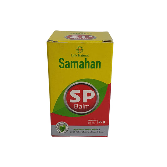 Baume Link Samahan SP