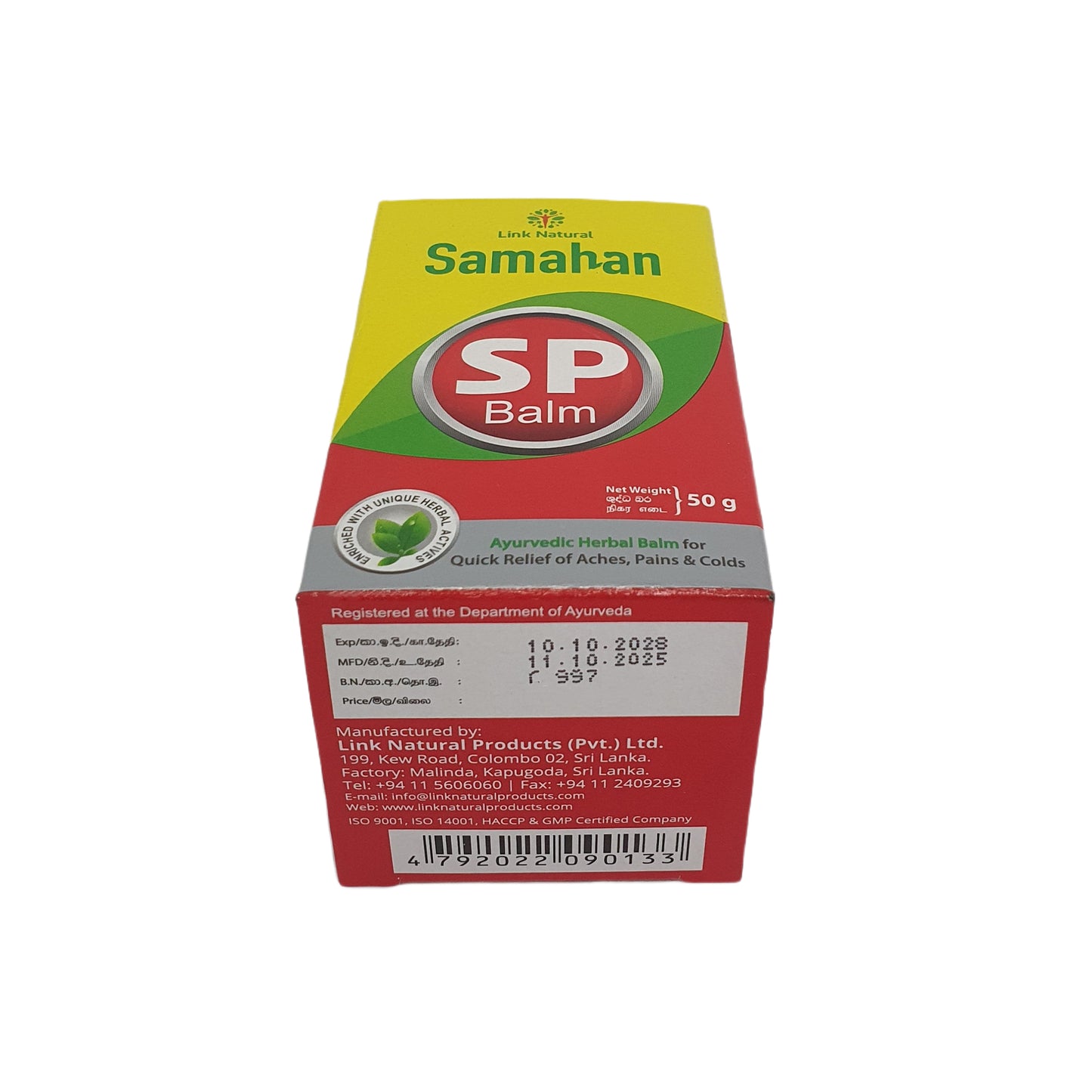 Baume Link Samahan SP