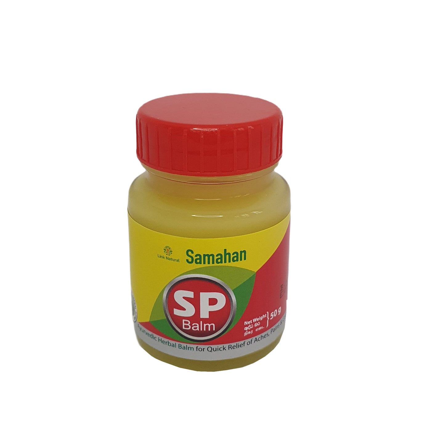 Baume Link Samahan SP