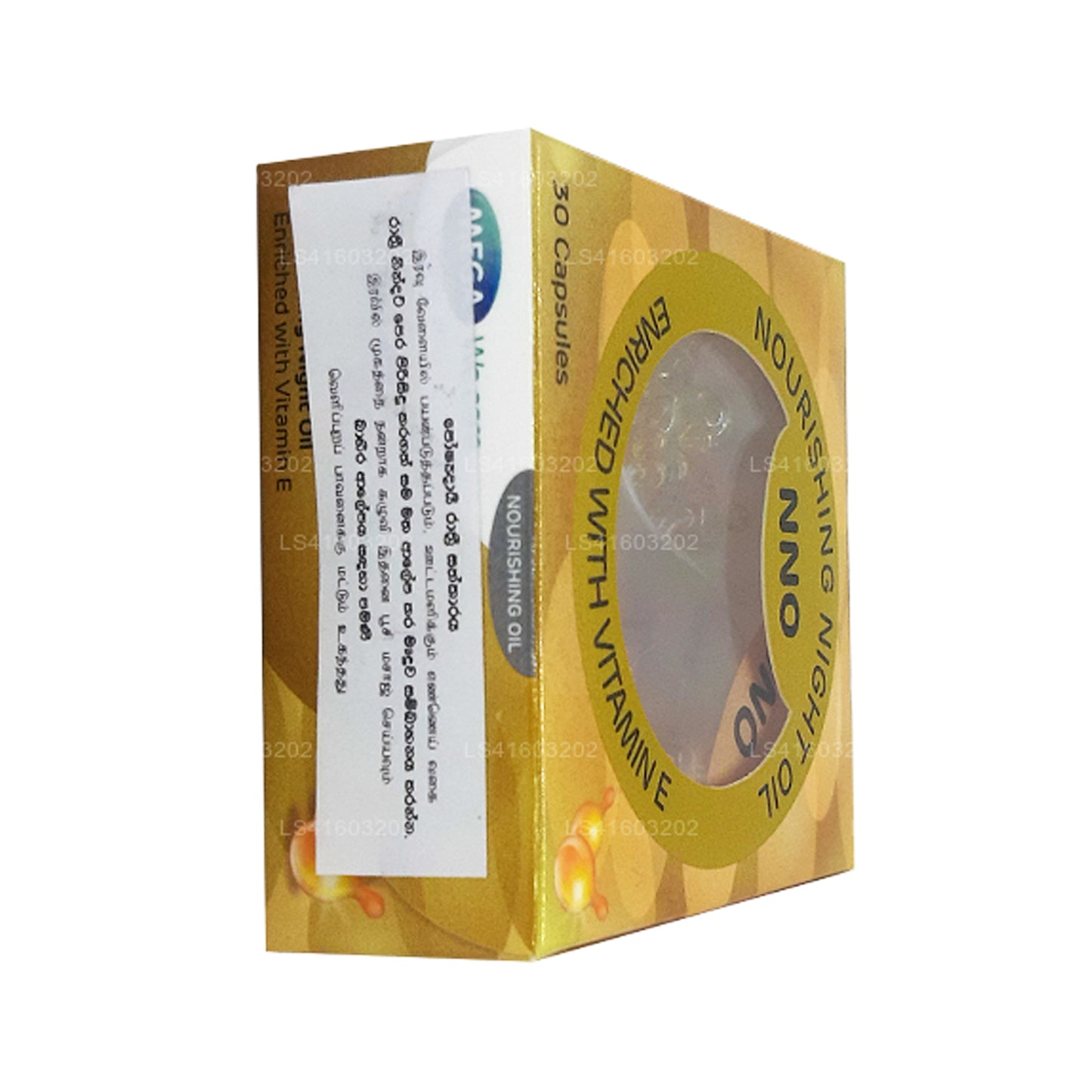 Huile de nuit nourrissante NNO à la vitamine E et à l'huile de jojoba (30 capsules)