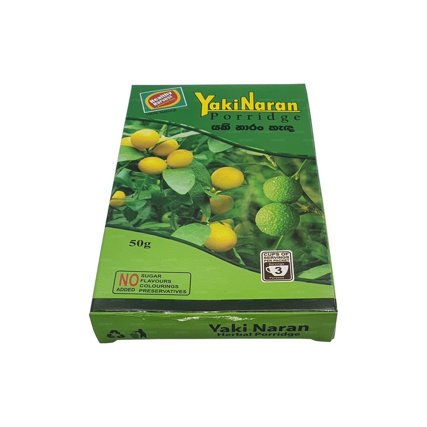 Yaki Naran Kanda (50 g)