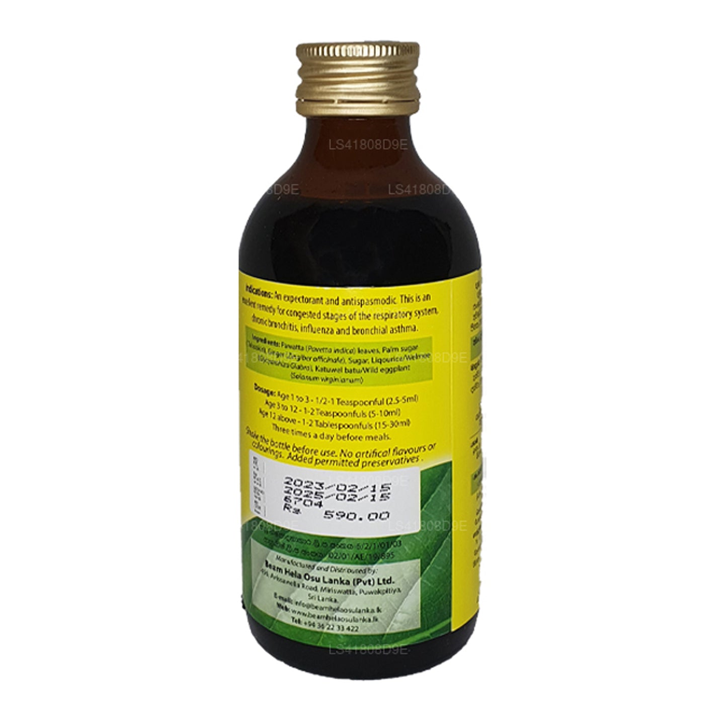 Sirop de pawatta de Beam Thalsookiri