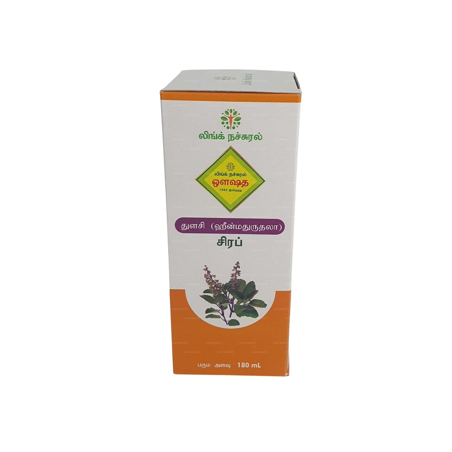 Sirop Link Thulsi (180 ml)