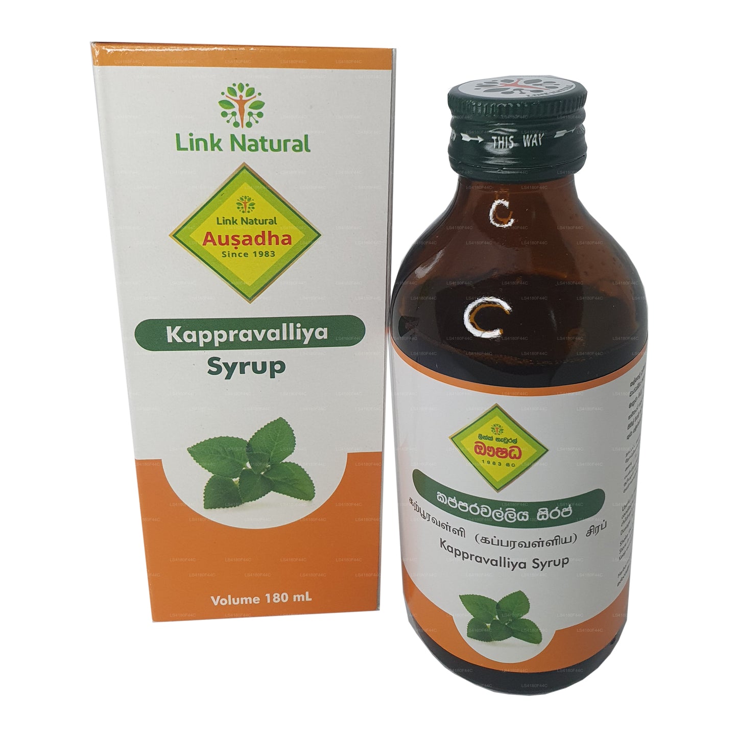 Sirop Link Kapparawalliya (180 ml)