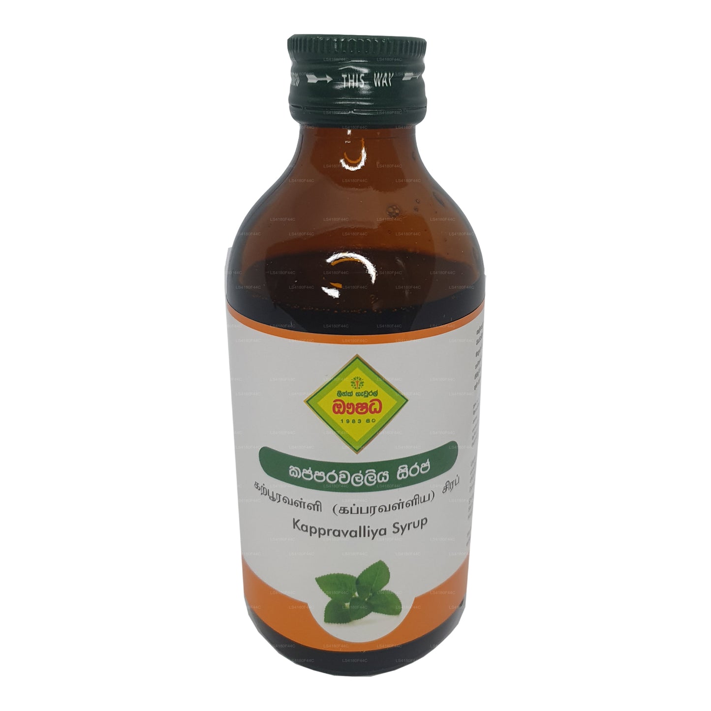Sirop Link Kapparawalliya (180 ml)