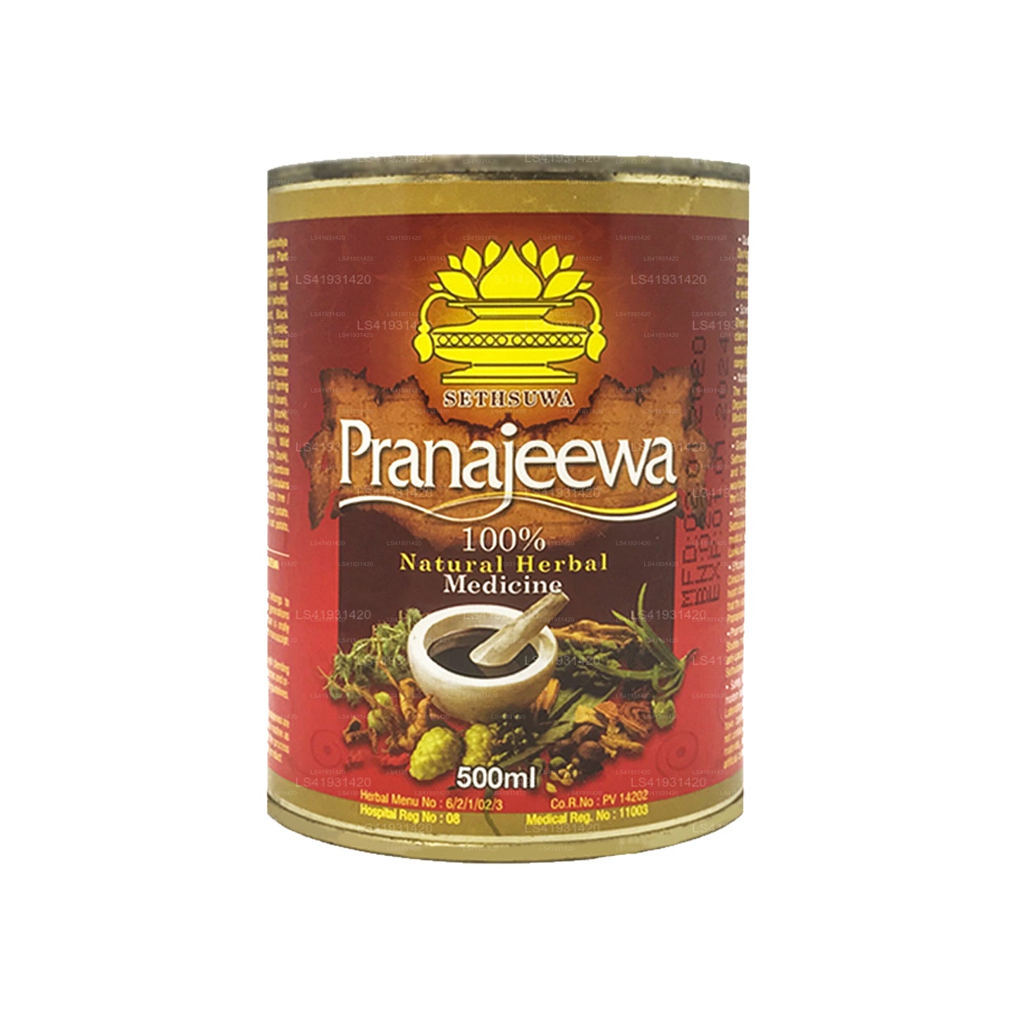 Huile Setsuwa Pranajeeva