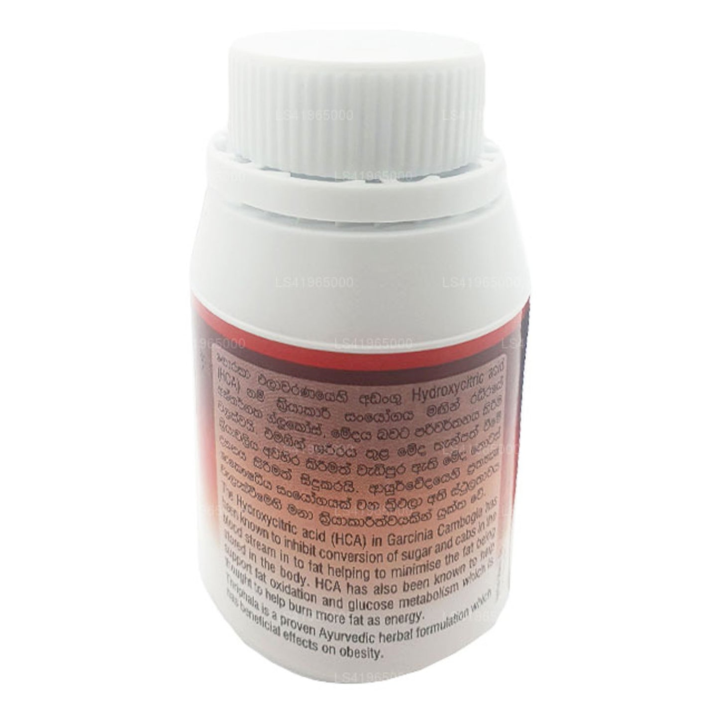 Gélules Sethsuwa Fat Blaster (90 capsules)